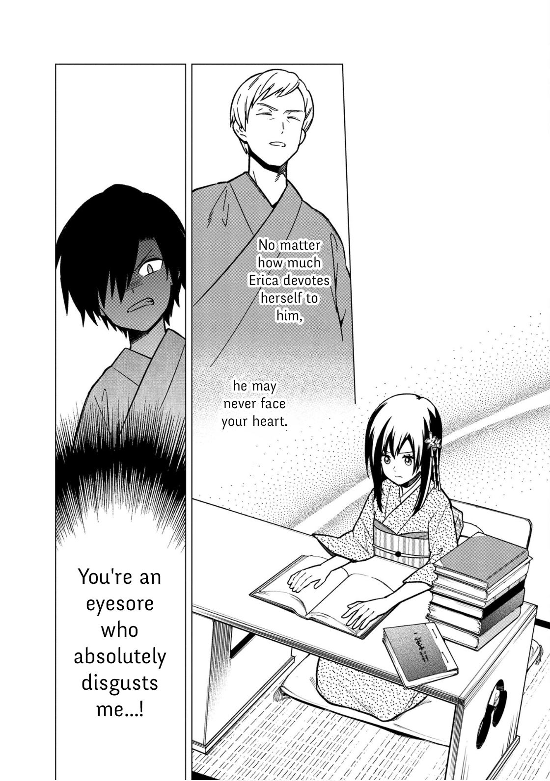 My Death Flags Show No Sign of Ending Chapter 23.5 6